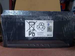 Car Battery 17 Plate POWER BOX Start-Stop 88ah