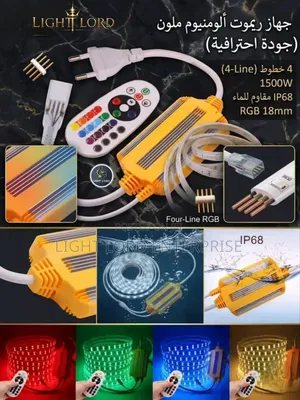 ((((0898))(4pin Waterproof Ropes Remote Control