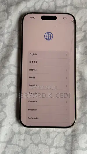 New Apple iPhone 16 Pro 1 TB Gold