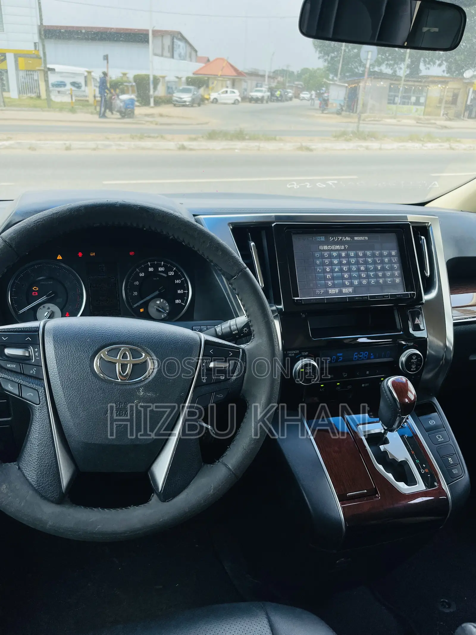Toyota Alphard 2.4 Petrol AWD 2015 Black