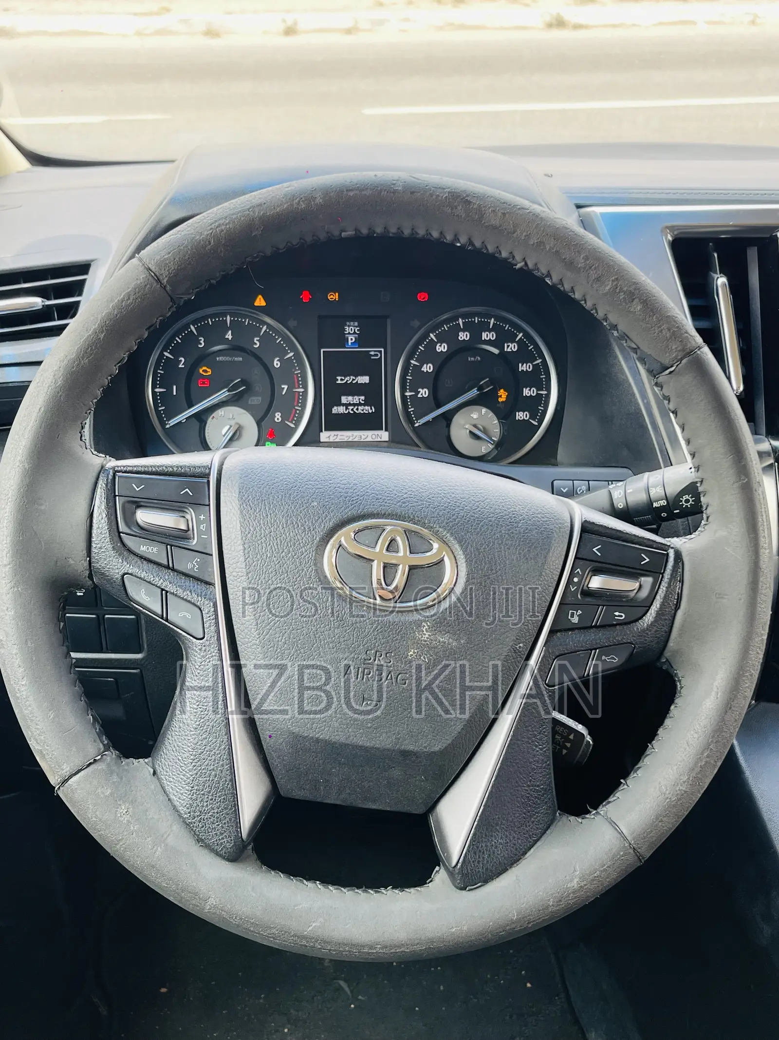 Toyota Alphard 2.4 Petrol AWD 2015 Black