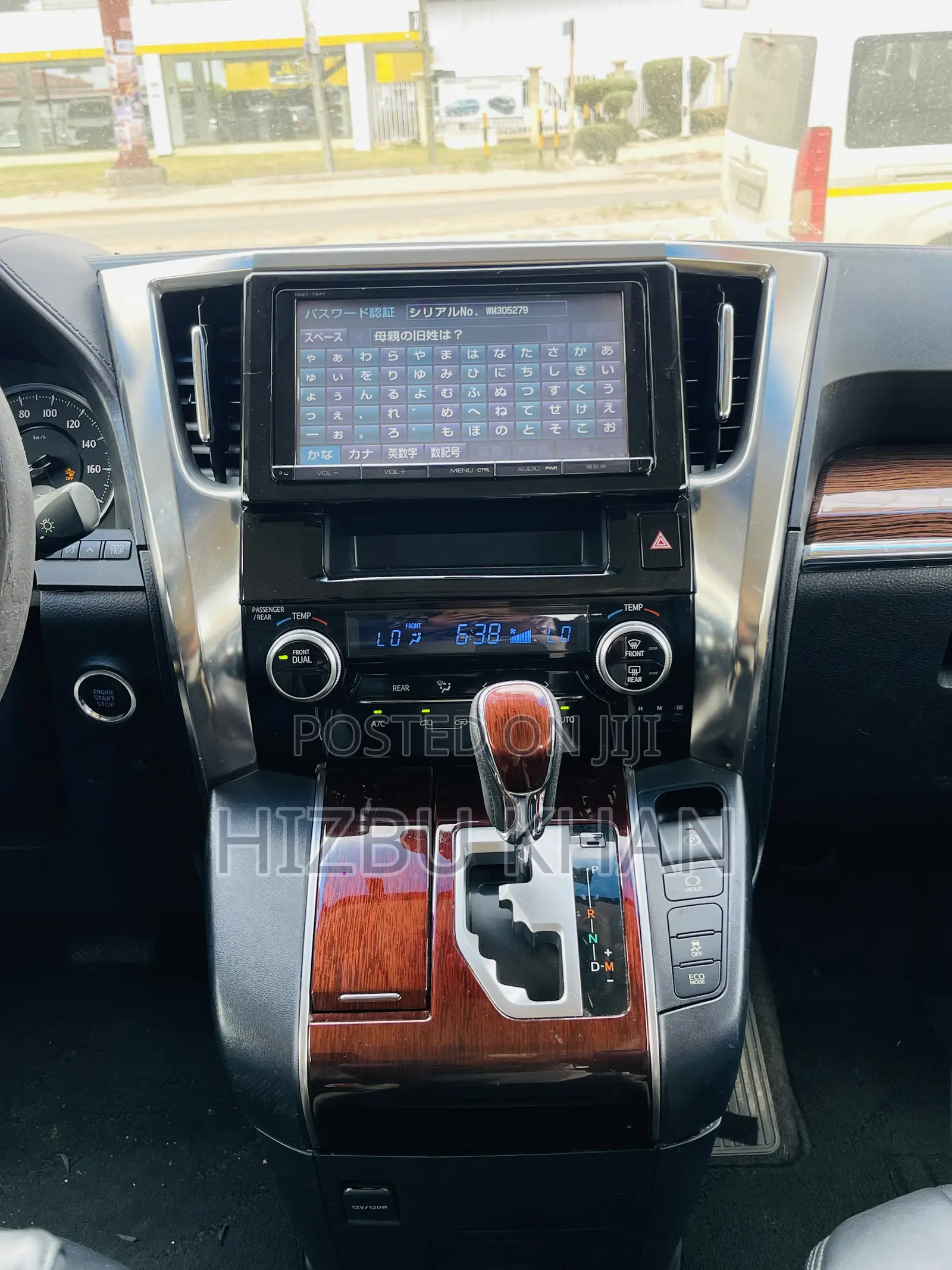 Toyota Alphard 2.4 Petrol AWD 2015 Black