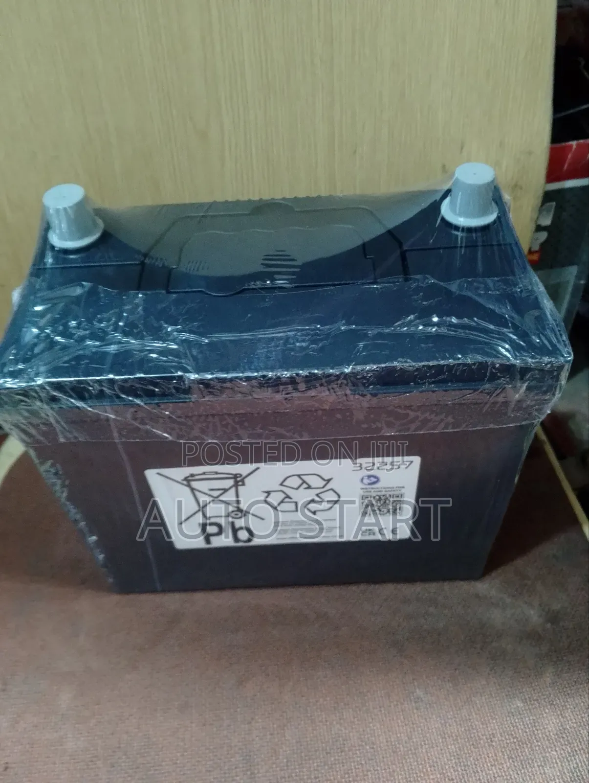 POWERBOX Premium 45ah (Honda Type) 11plate