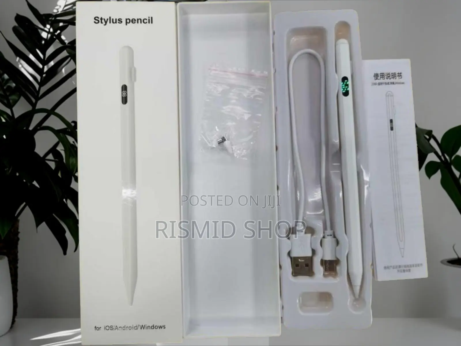 Universal Touch Pen for Tablets & Phones