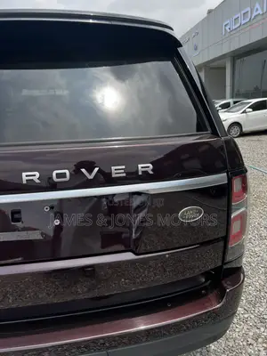 Land Rover Range Rover Vogue 2020 Burgundy