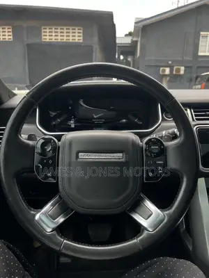 Land Rover Range Rover Vogue 2020 Burgundy