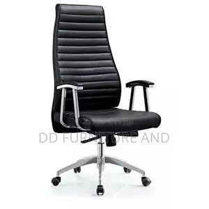 High-Back Leather Office Chair