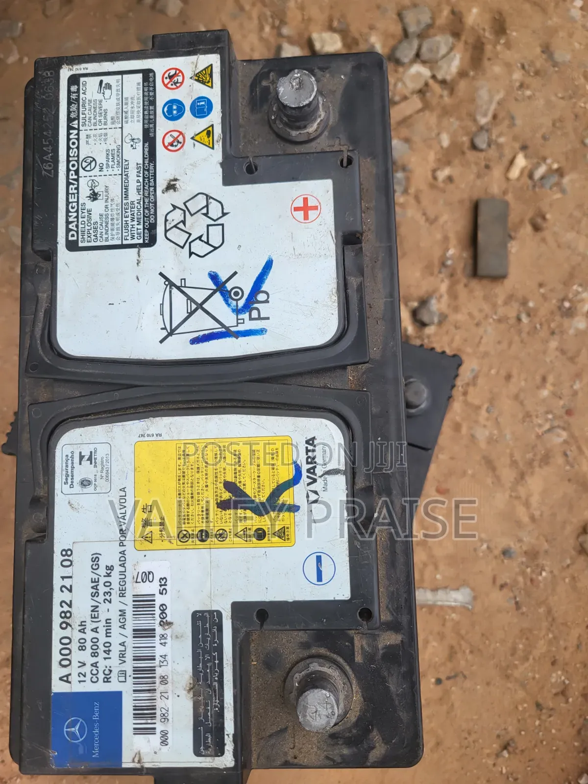 Dry Cell 17 Plate Battery