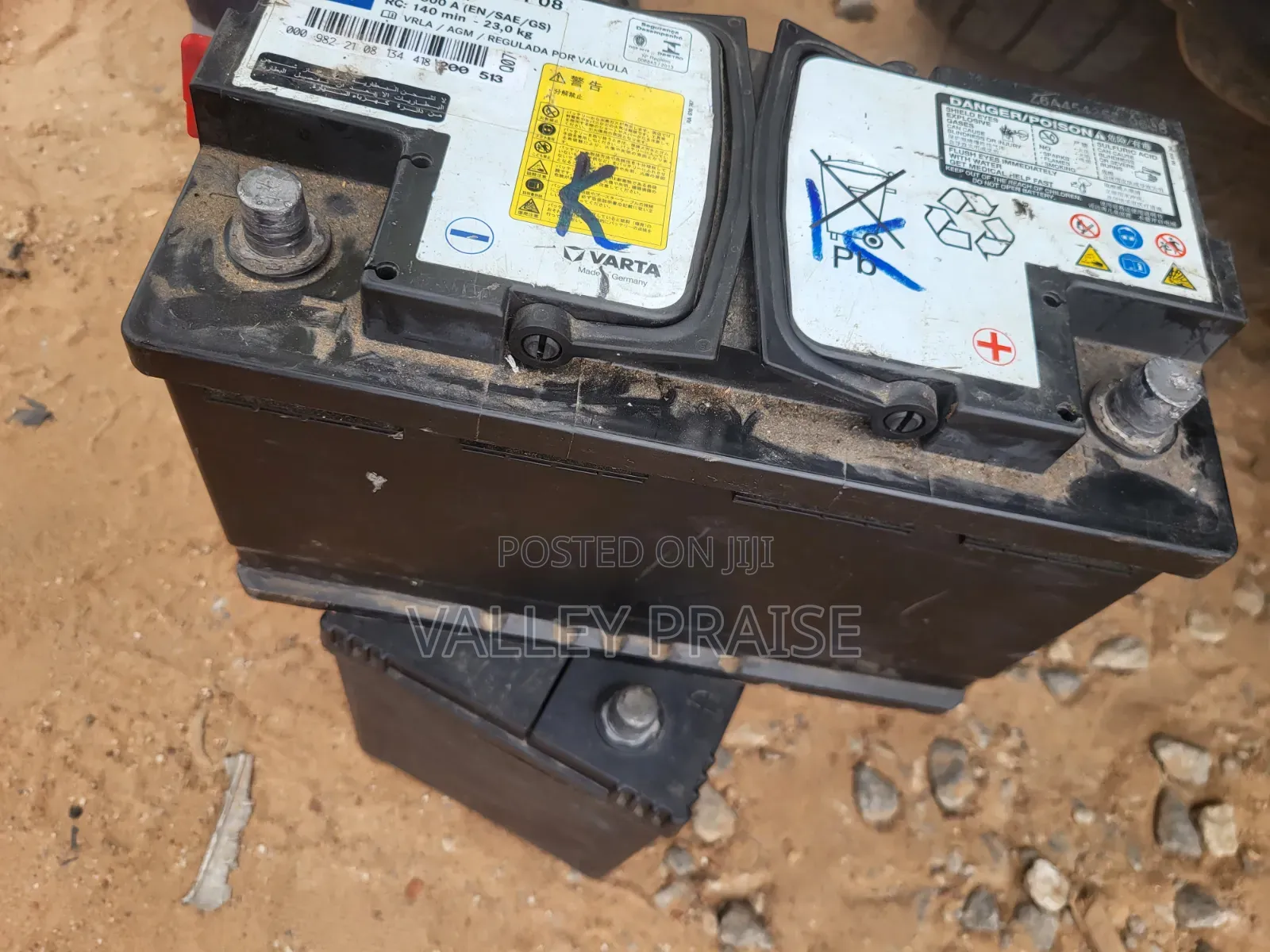 Dry Cell 17 Plate Battery