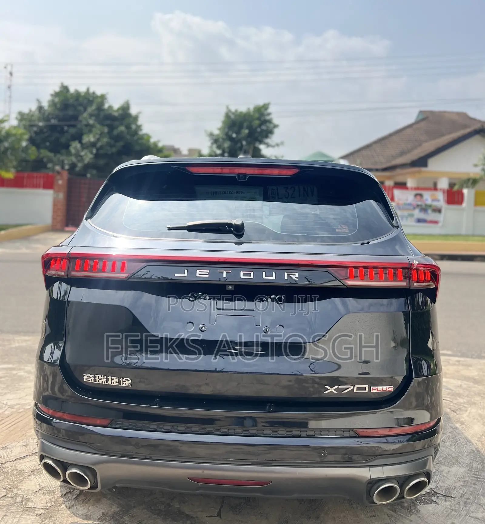 Jetour X70 Plus 2024 Black