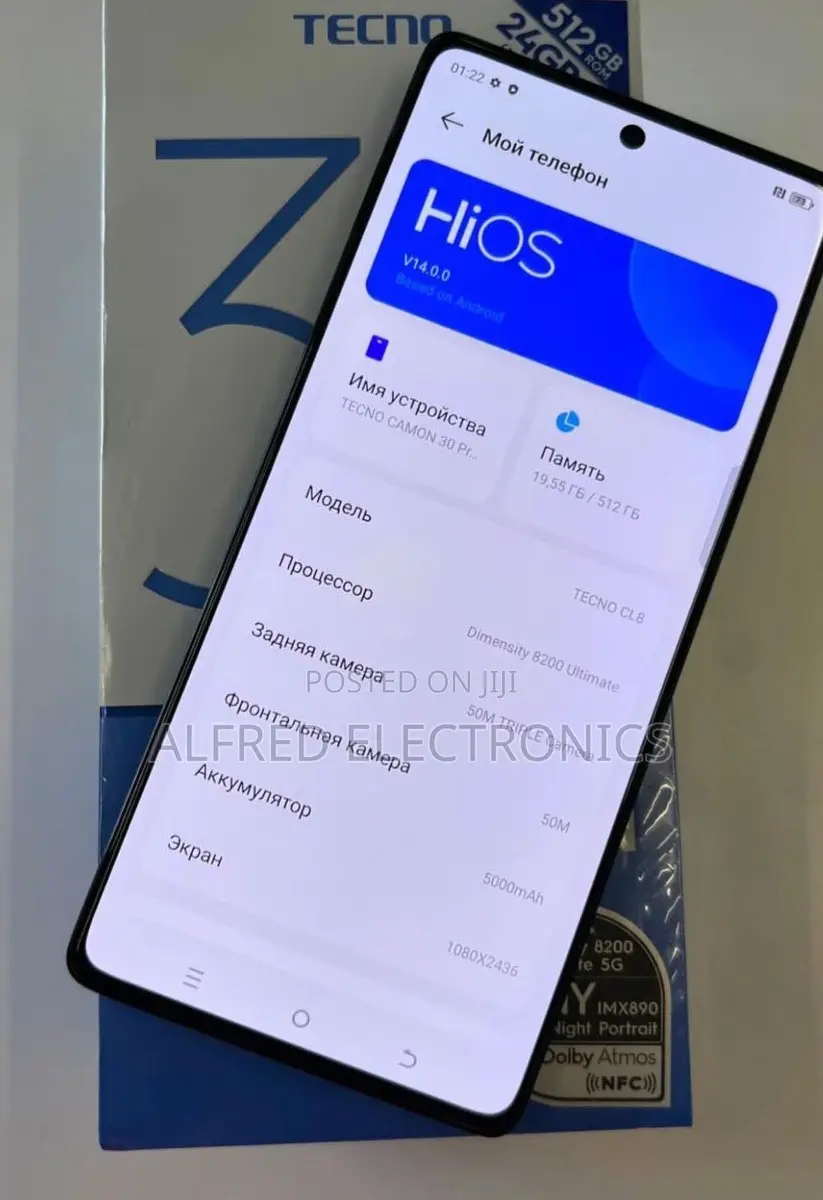 New Tecno Camon 30 Pro 5G 512 GB Black