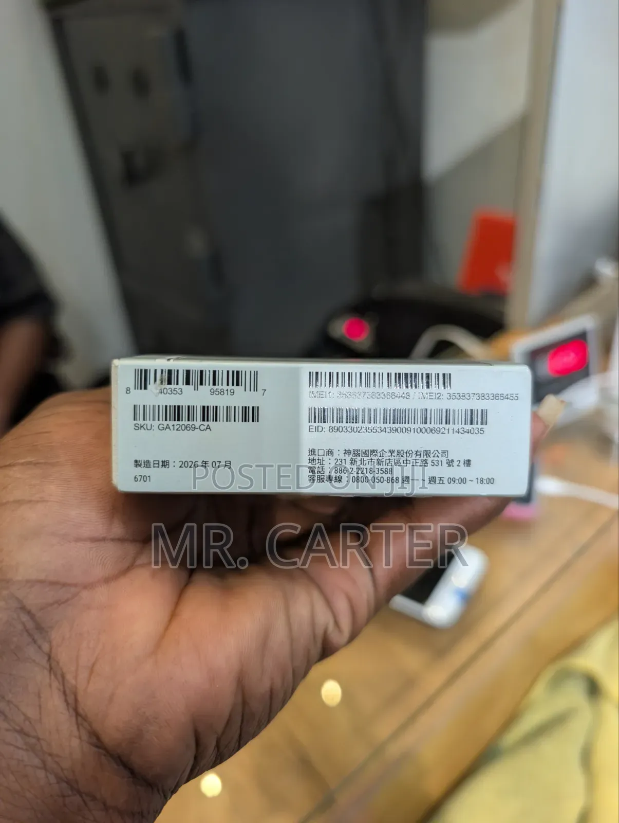 New Google Pixel 11 Pro XL 256 GB Green