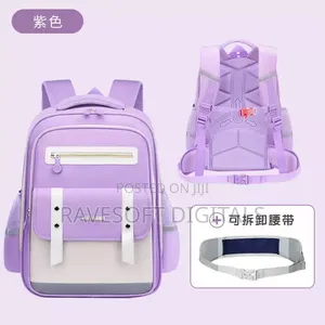 Quality Kids Schoolbag