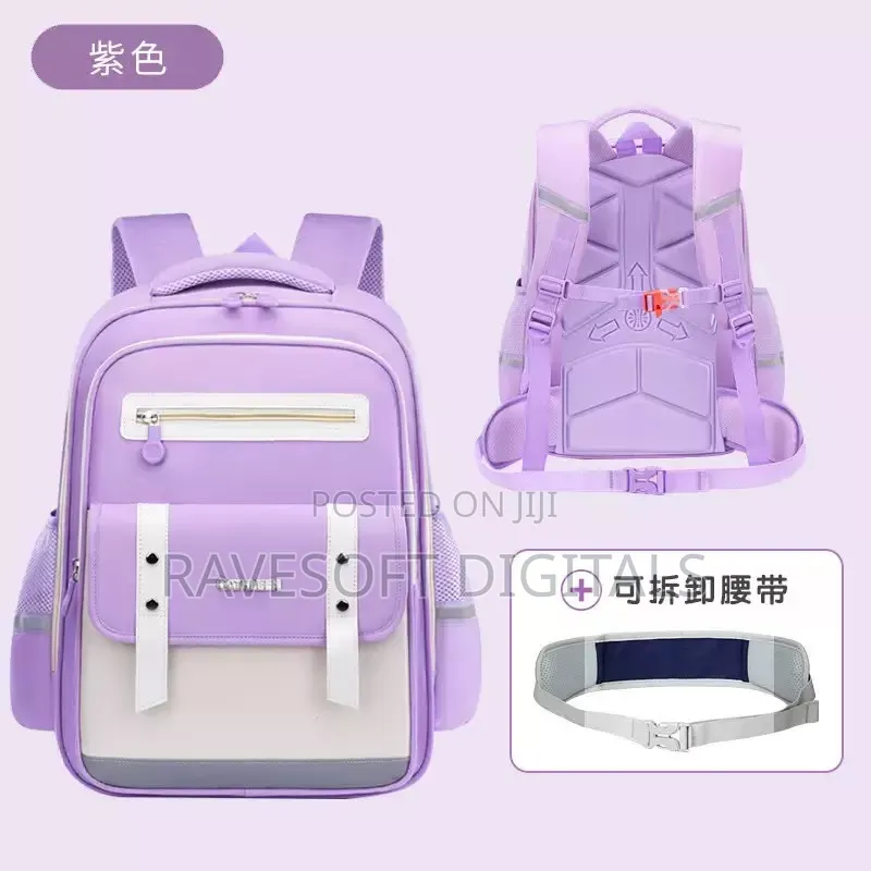 Quality Kids Schoolbag