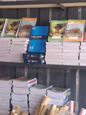 Exercise Books