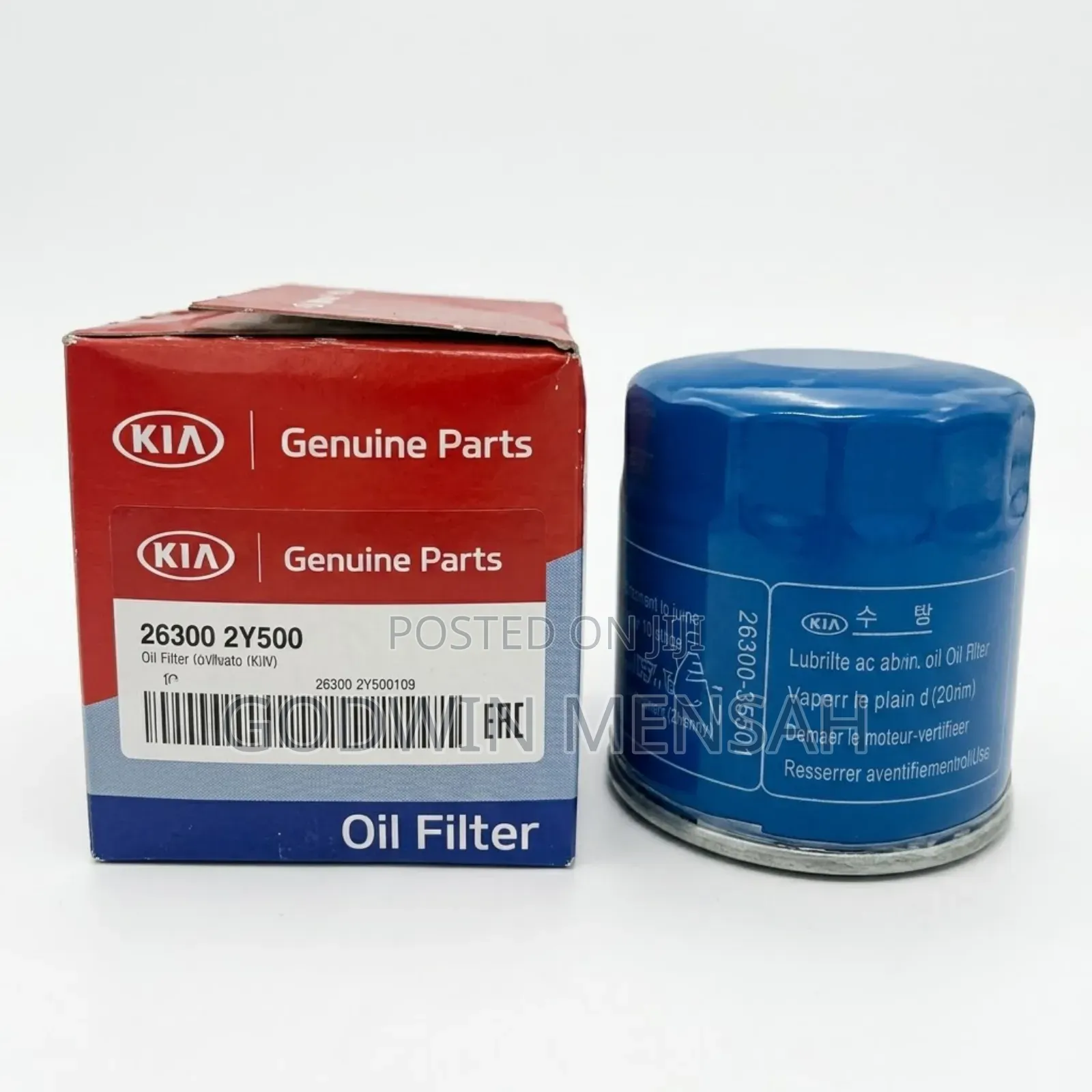 Oil Filter Kia (26300-2y500)