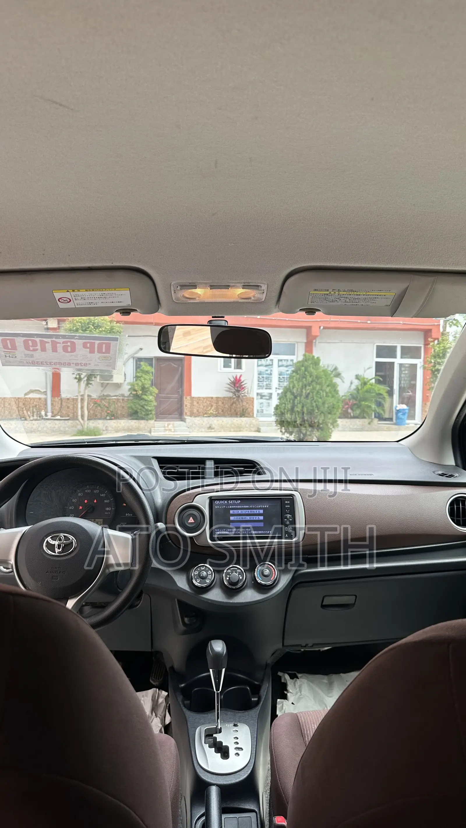 Toyota Vitz 2011 Brown