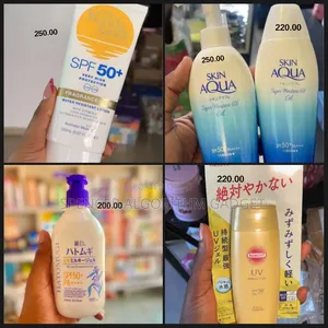 Suncut/Skin Aqua/Bondi Sands/Hatomugi SPF 50++++ Sunscreens