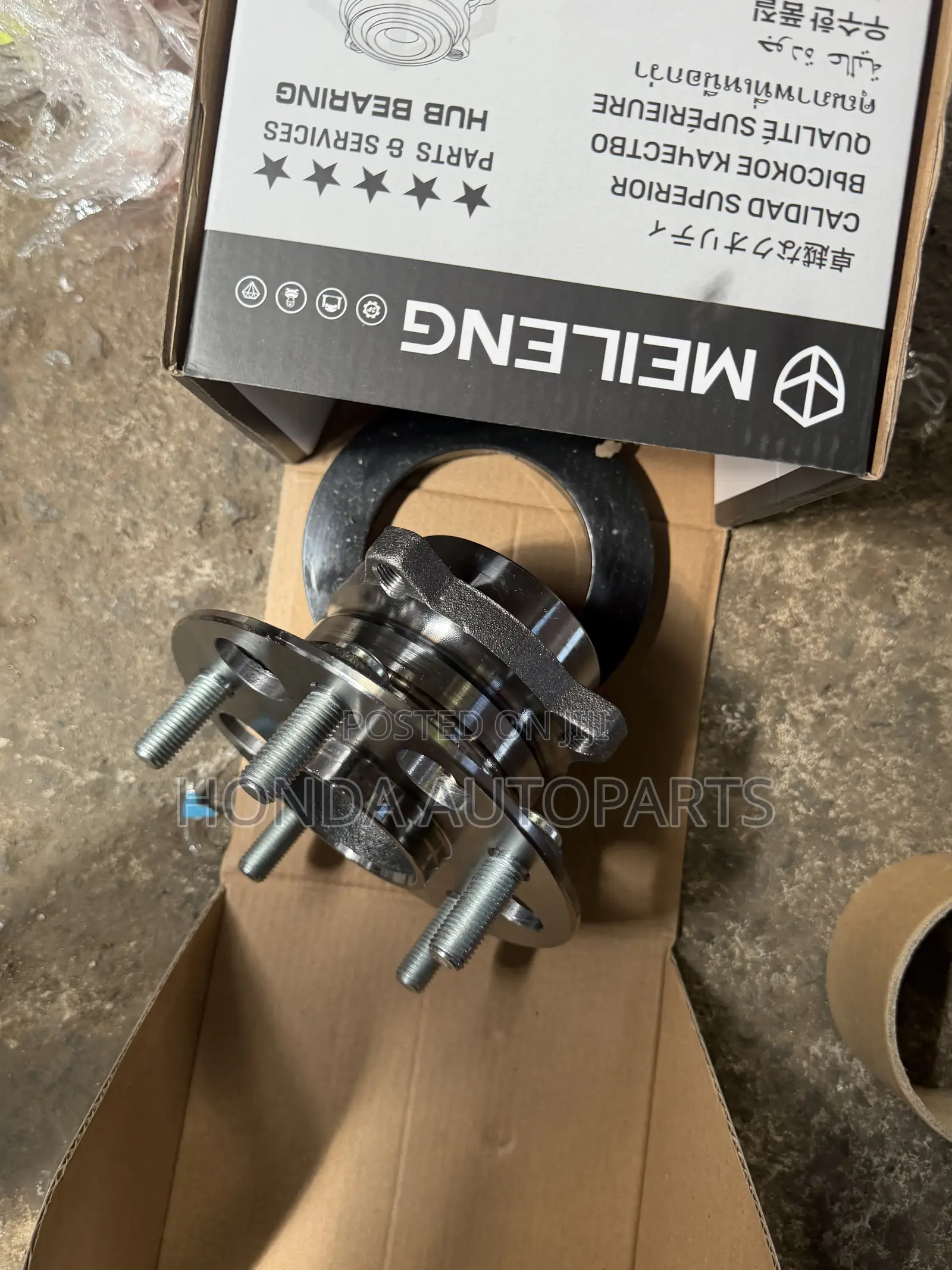 Honda CRV Back Hub 2017,2018,2019