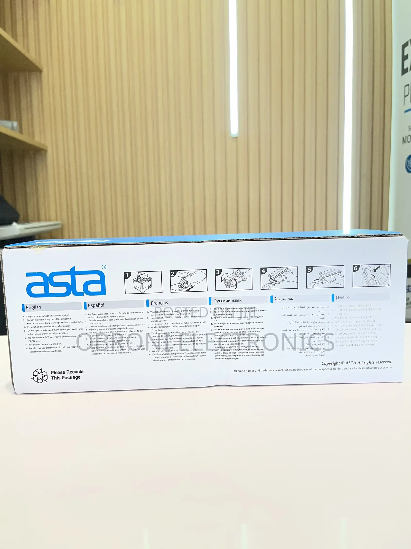 Asta Laser Toner Cartridge