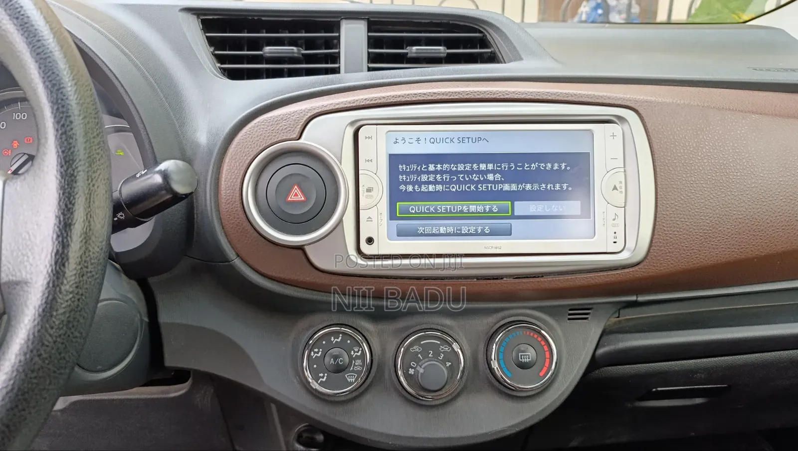 Toyota Vitz 1.3 FWD 5dr 2014 Pink