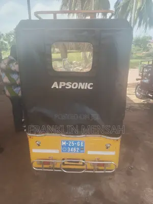 Apsonic AP150-175 2025 Yellow