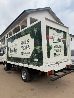 Hyundai Mighty Refrigerator Truck
