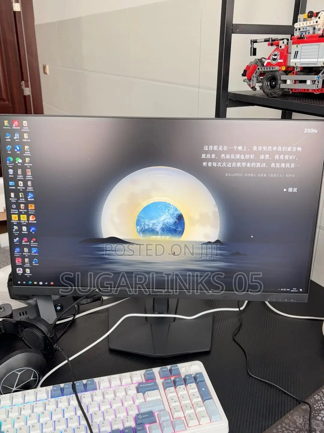 210hz Lenovo Lecoo Bellator Zhan 27Q 2026 Model Gaming Monitor