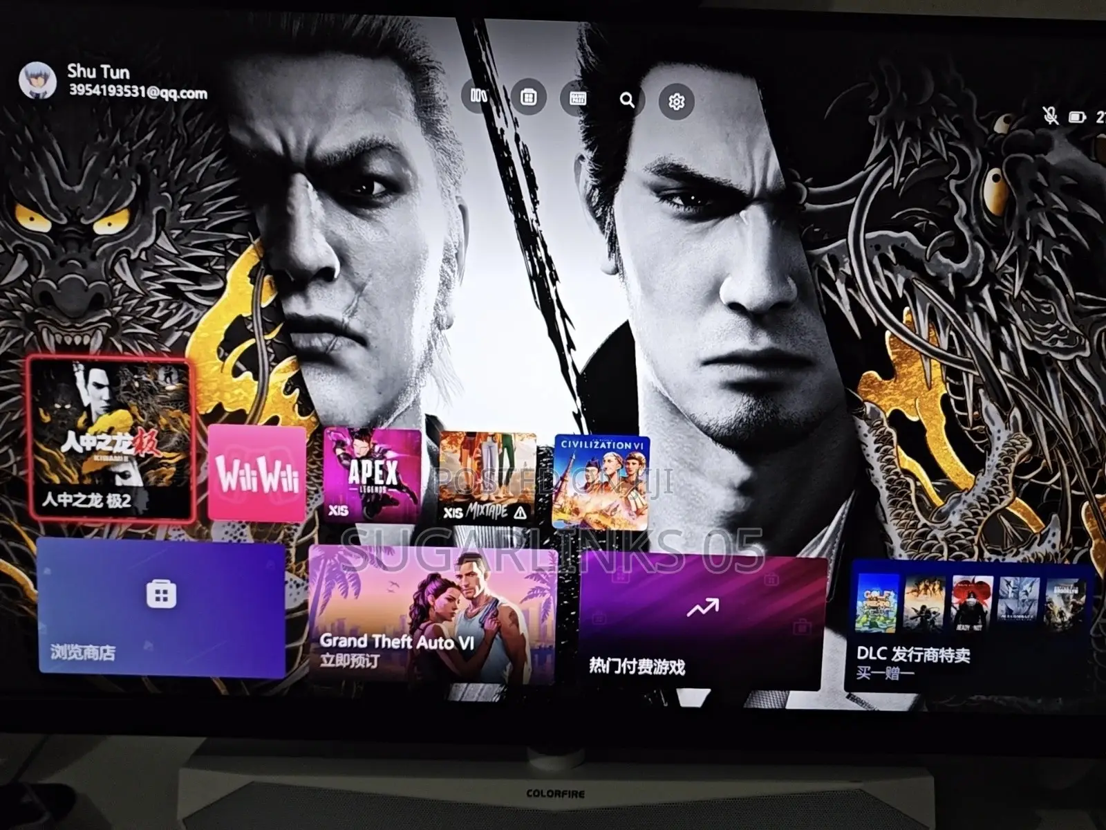 210hz Lenovo Lecoo Bellator Zhan 27Q 2026 Model Gaming Monitor