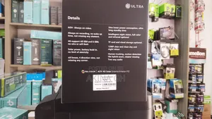 Ultra AOV 4G 5lenses Solar Exterior/Interior PTZ