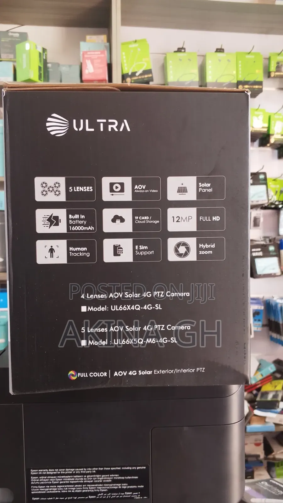Ultra AOV 4G 5lenses Solar Exterior/Interior PTZ