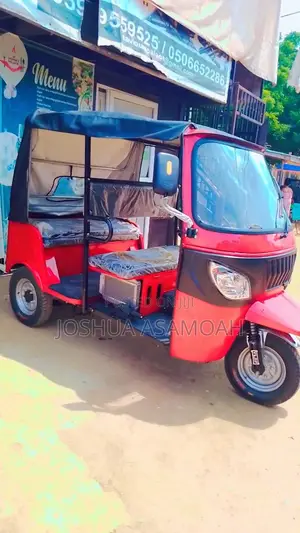 New Tricycle 2025 Red