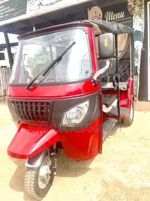 New Tricycle 2025 Red