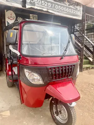 New Tricycle 2025 Red