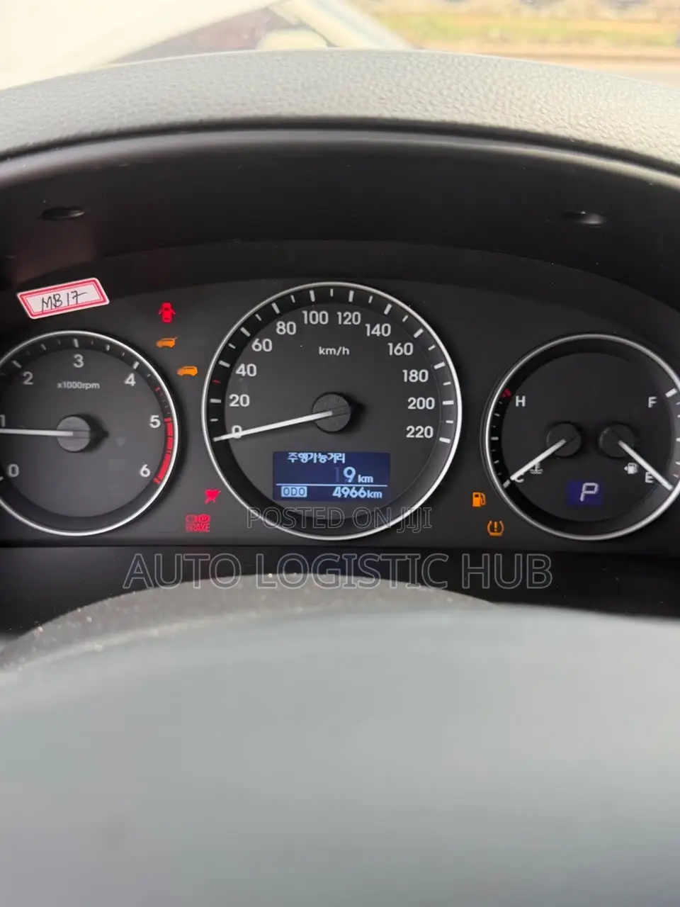 Hyundai H1 2019 White