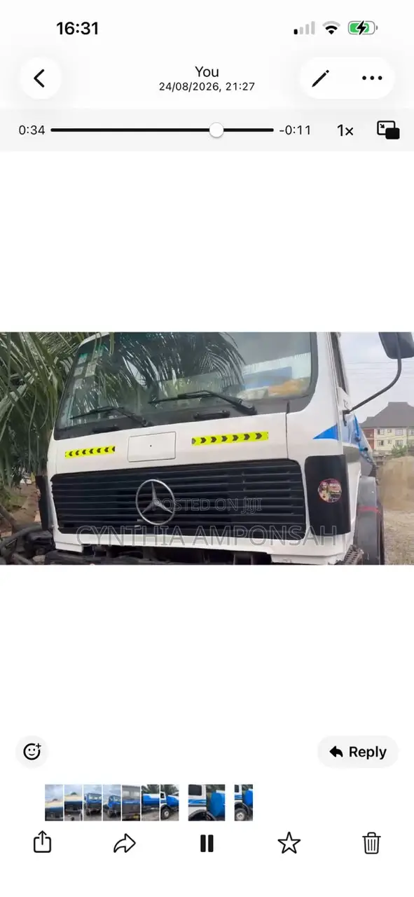 Water Tanker Car