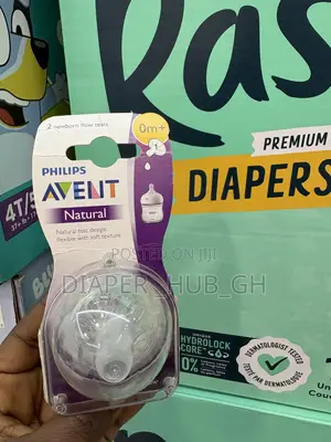 Avent Teat