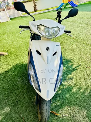 Yamaha 2023 Blue