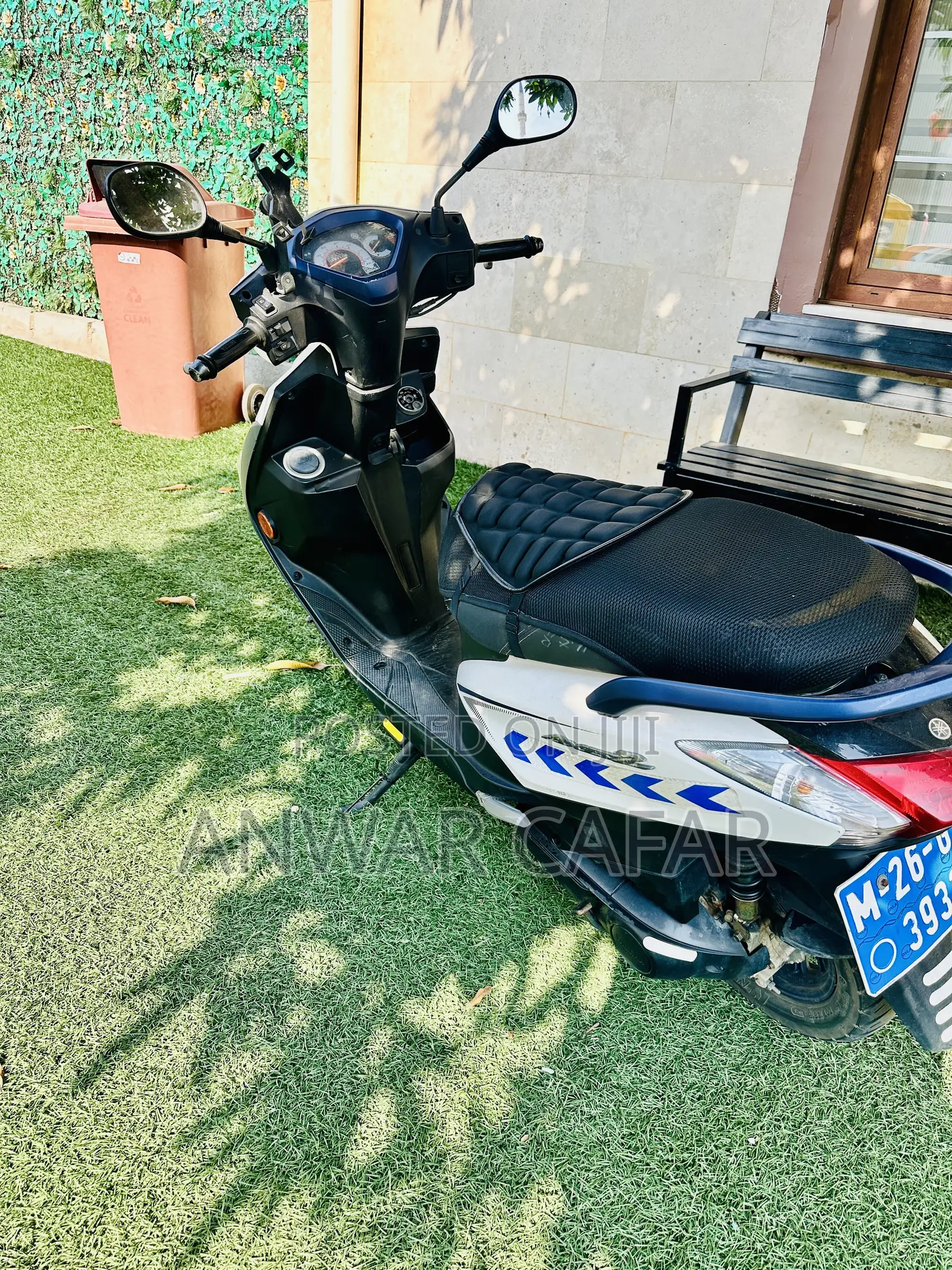 Yamaha 2023 Blue