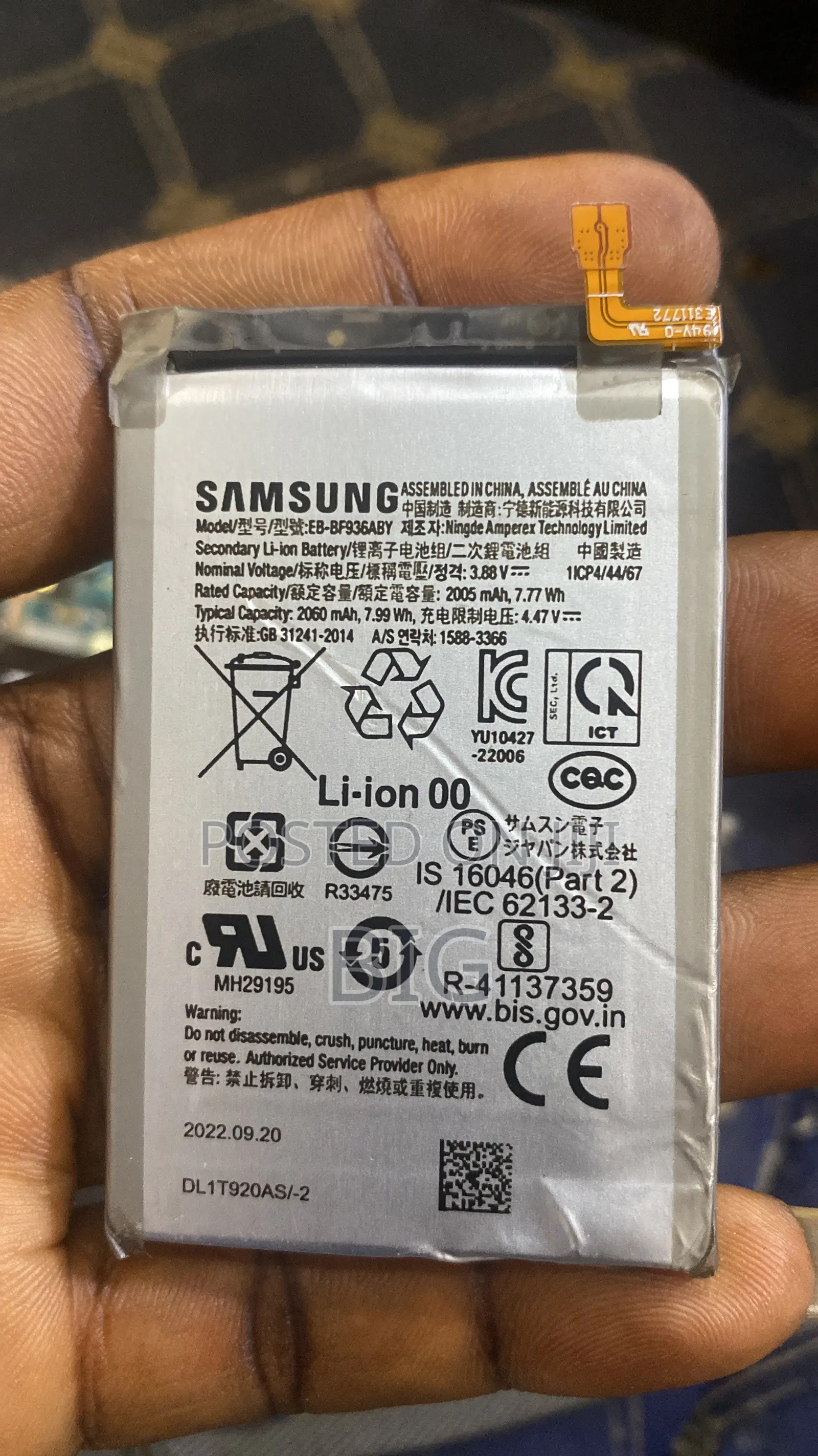 All Phones , IPhones,Android,Tablets Laptops Repair Flashing Upgrading