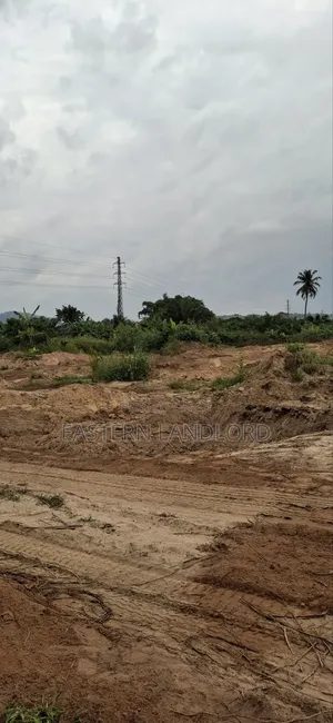 Nsawam Adipa Land for Sale