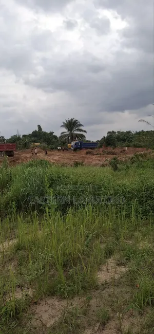 Nsawam Adipa Land for Sale