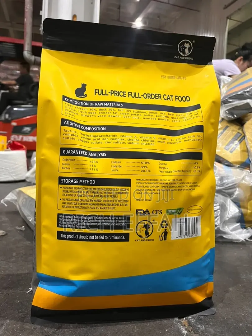 Cat Food 5kg (Containing Dried Meat, Fish, Chicken, Yolk Etc)