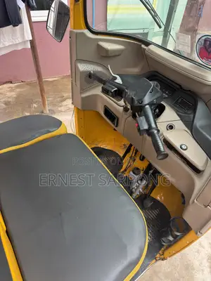 Bajaj RE 2025 Yellow