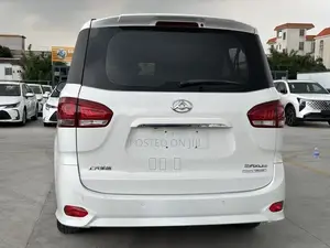 Maxus G10 2021 White