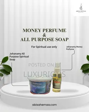 Crowd Puller Soap
