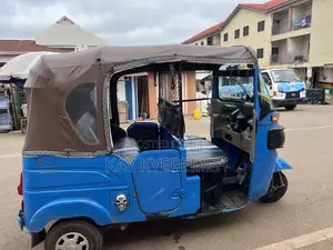 Bajaj RE 2026 Blue