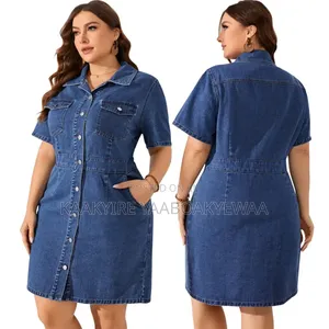 Jeans Dress