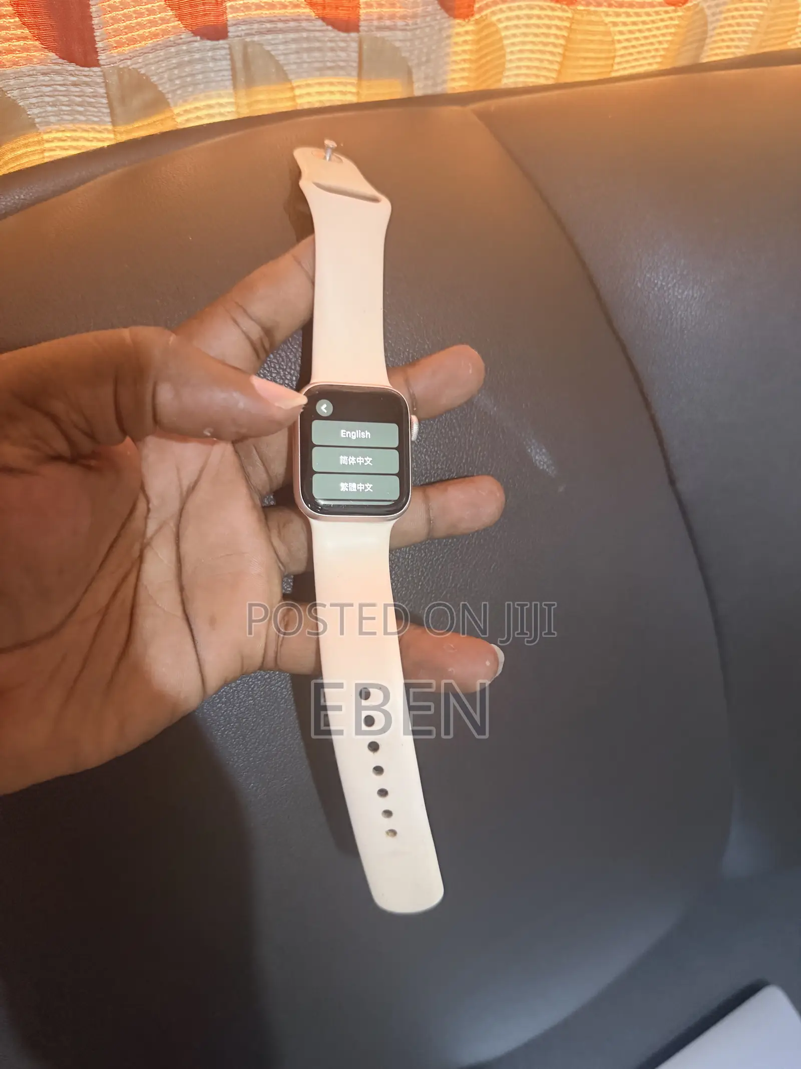 Apple Watch Series 5 41mm