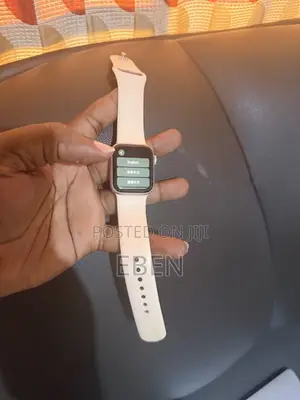 Apple Watch Series 5 41mm